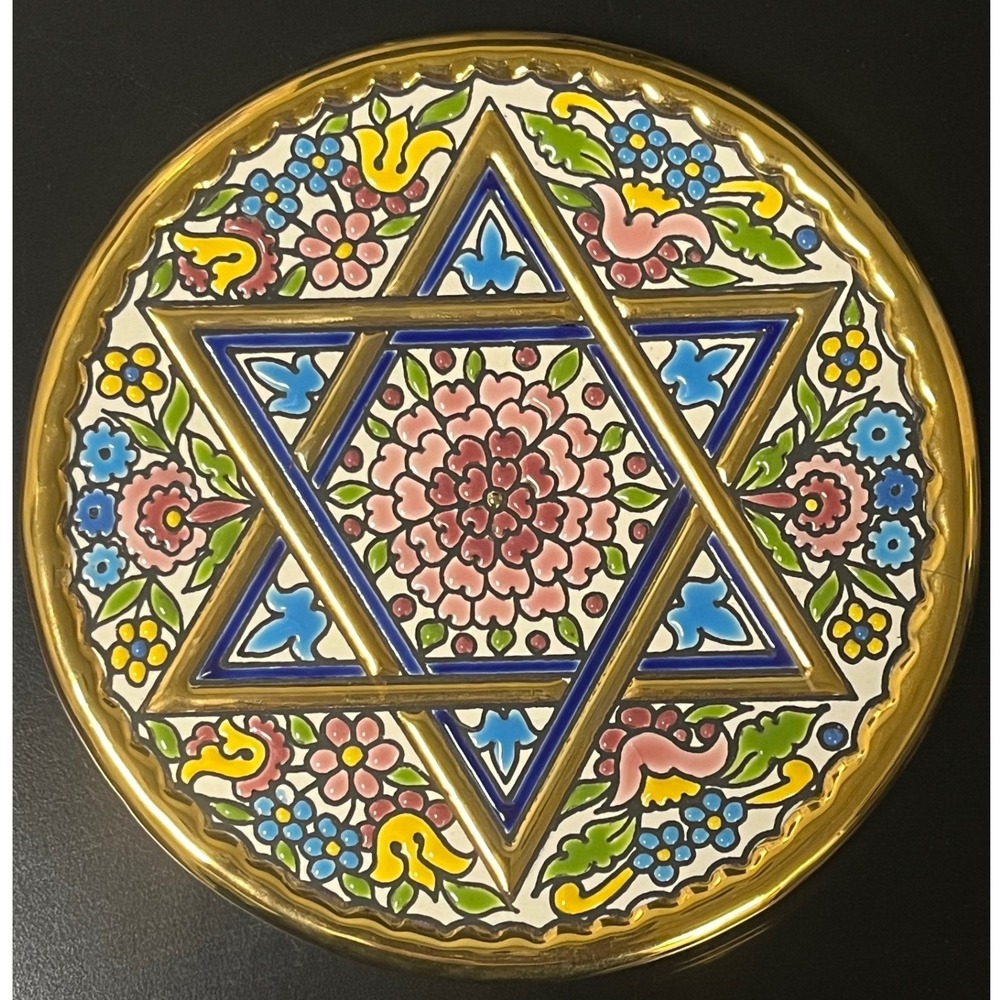 CEARCO Star of David- hand painted w/enamel and 24k gold 3.75"